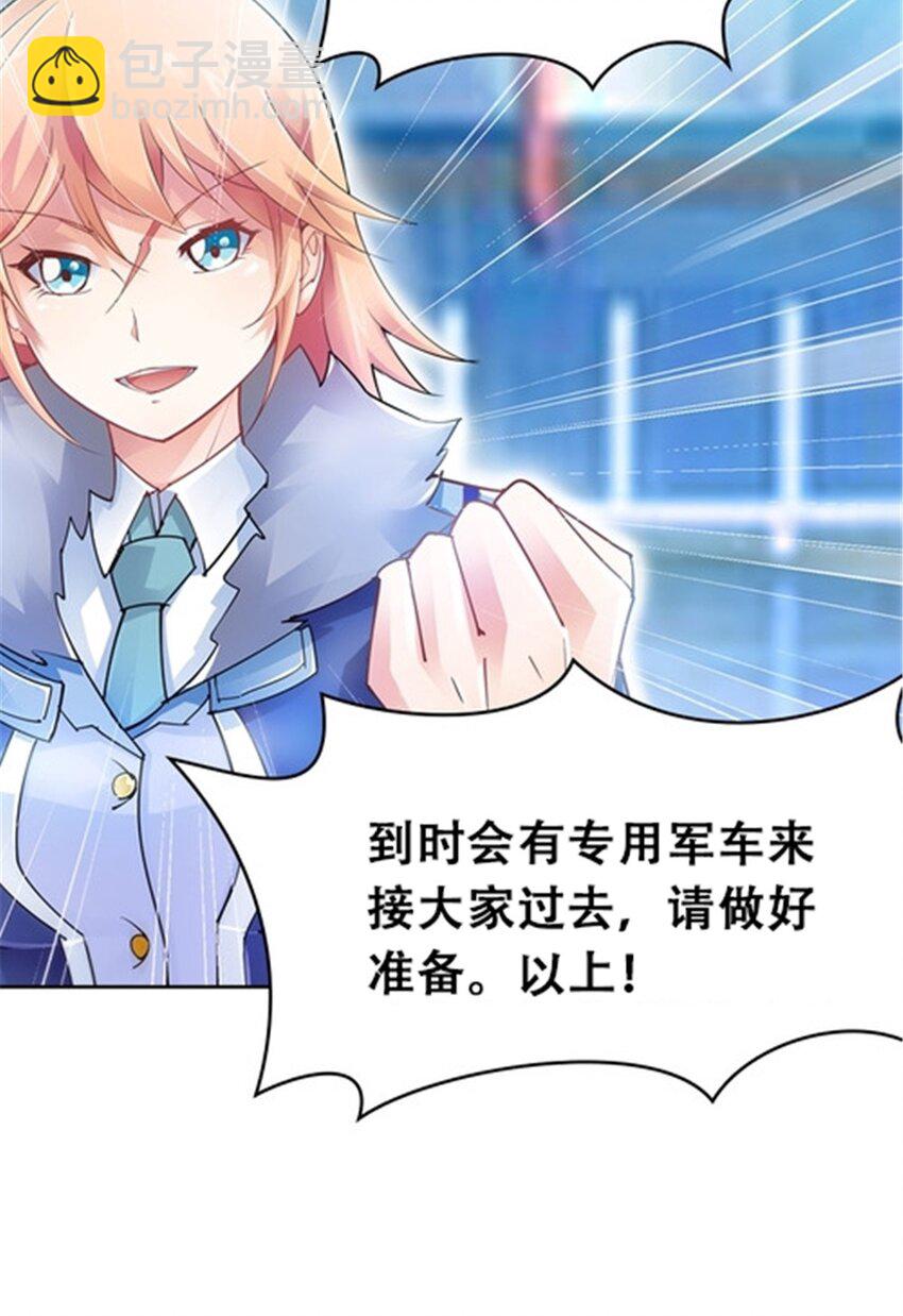18 CHF见！21