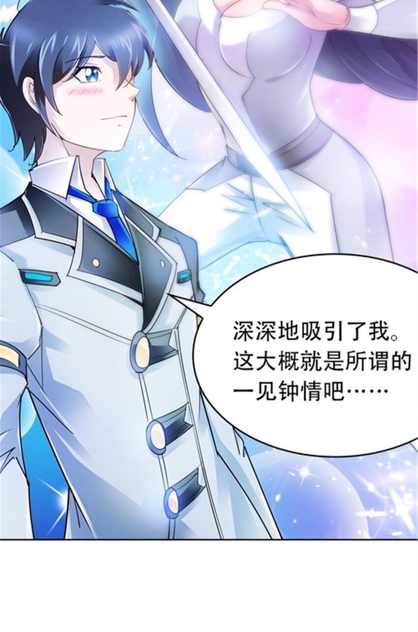 18 CHF见！27