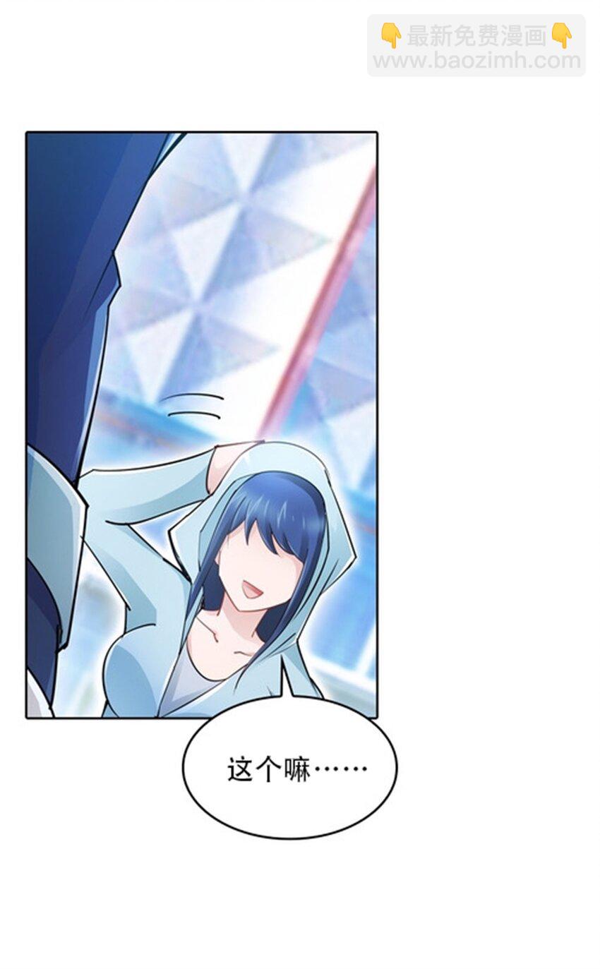 18 CHF见！37