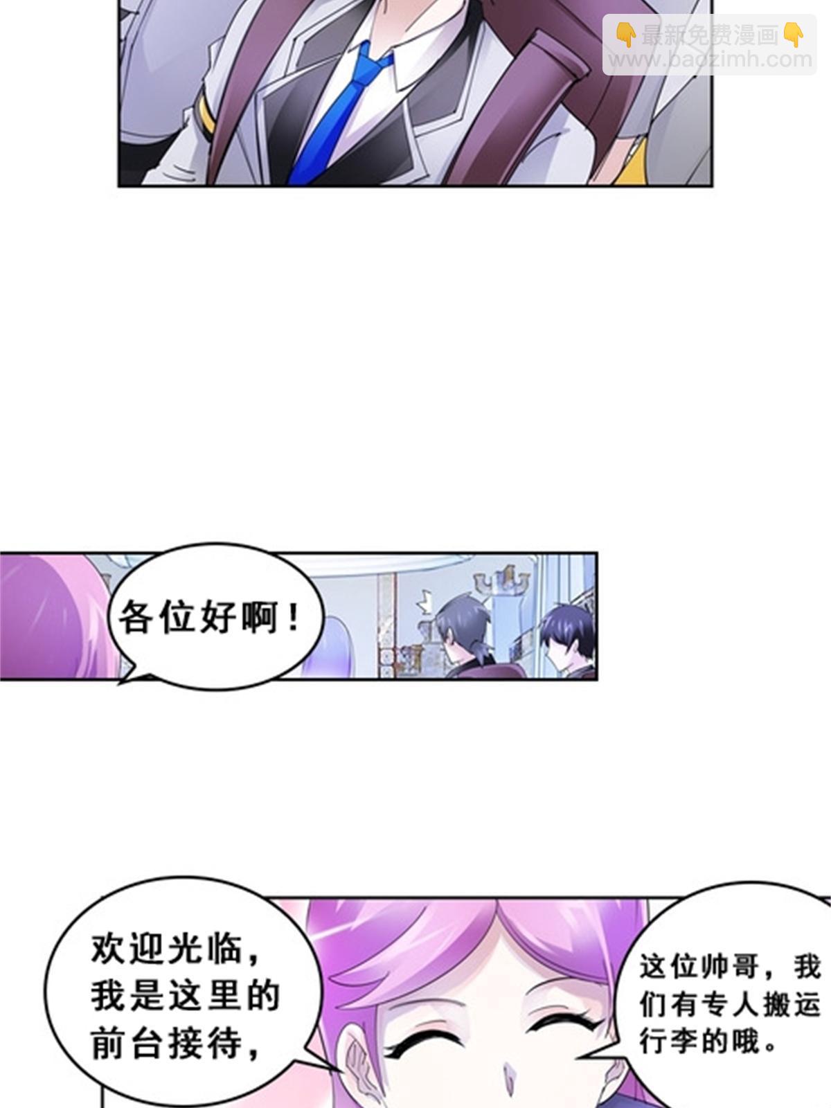 76 久别重逢15