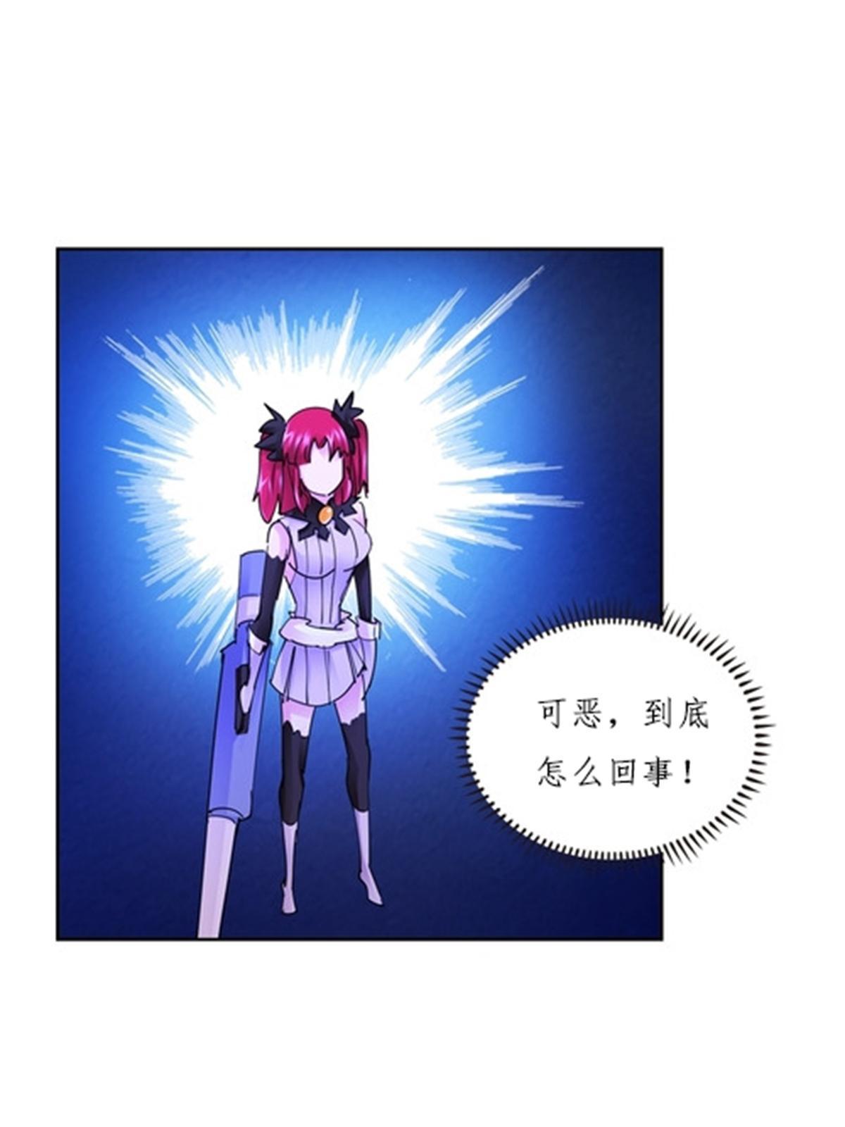 121 女粉丝！54