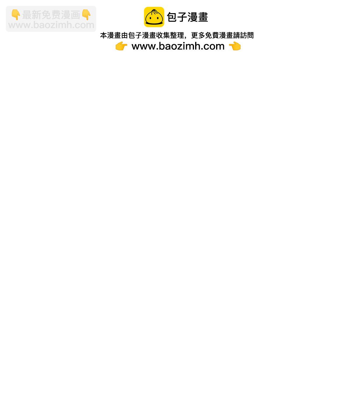 152 无形体？1