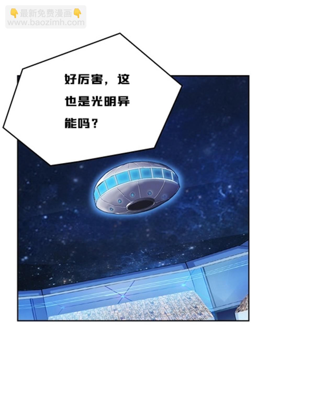 152 无形体？11