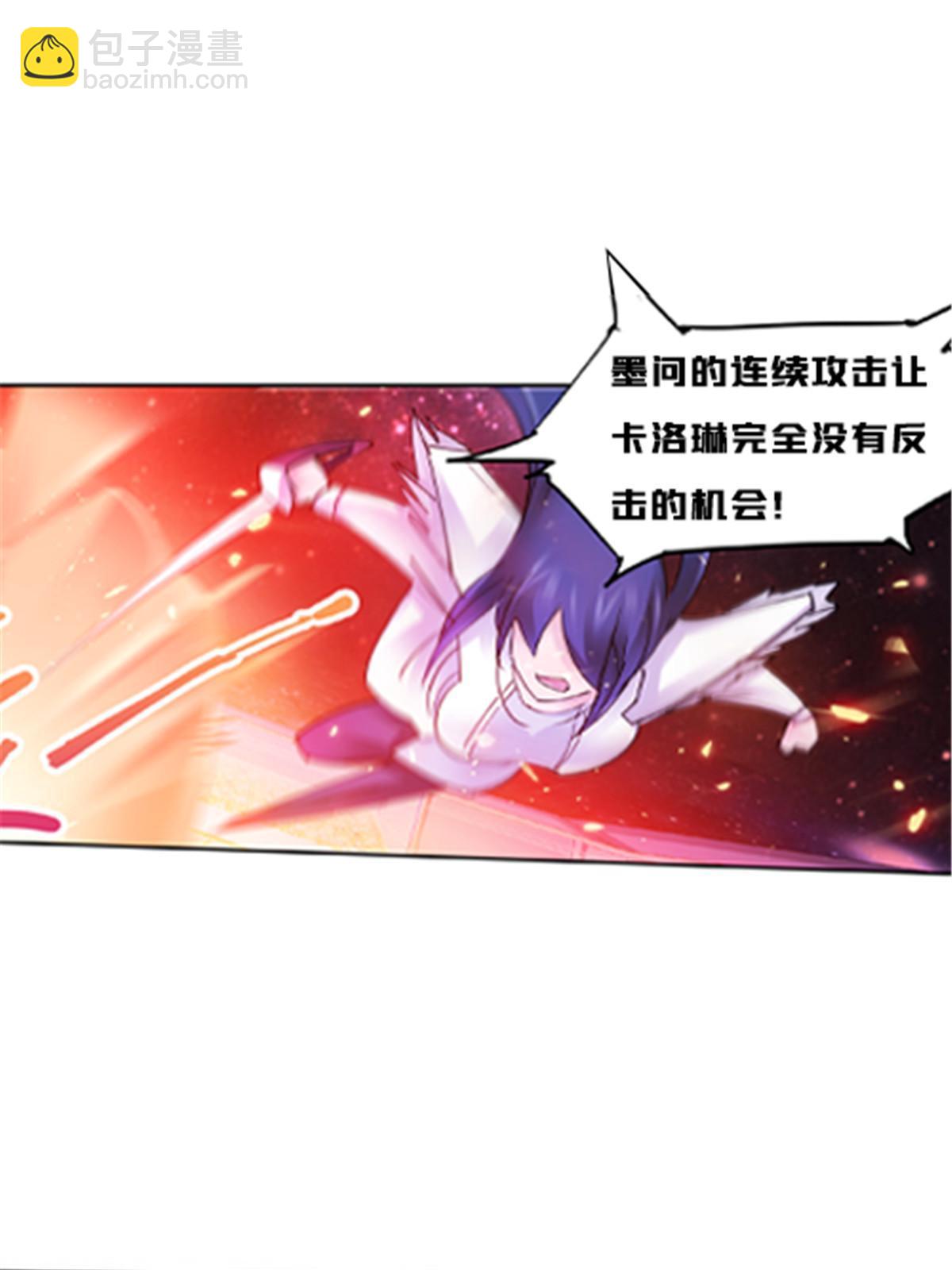 152 无形体？26