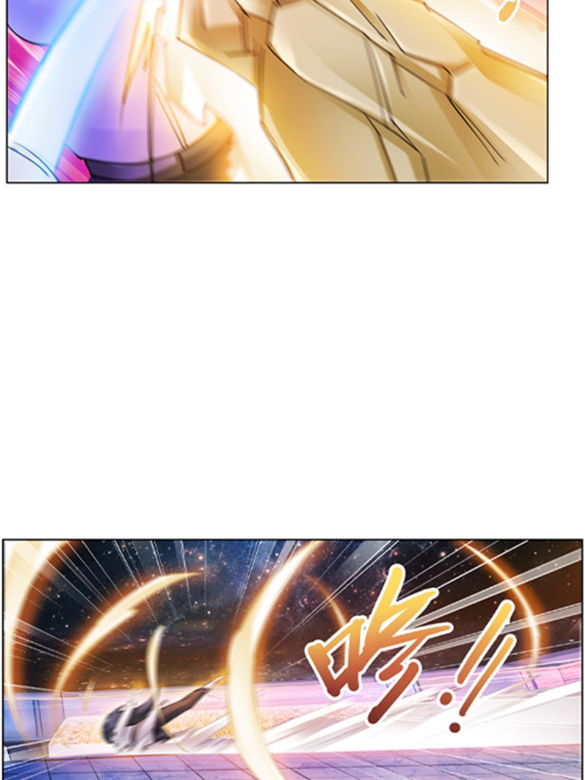152 无形体？28