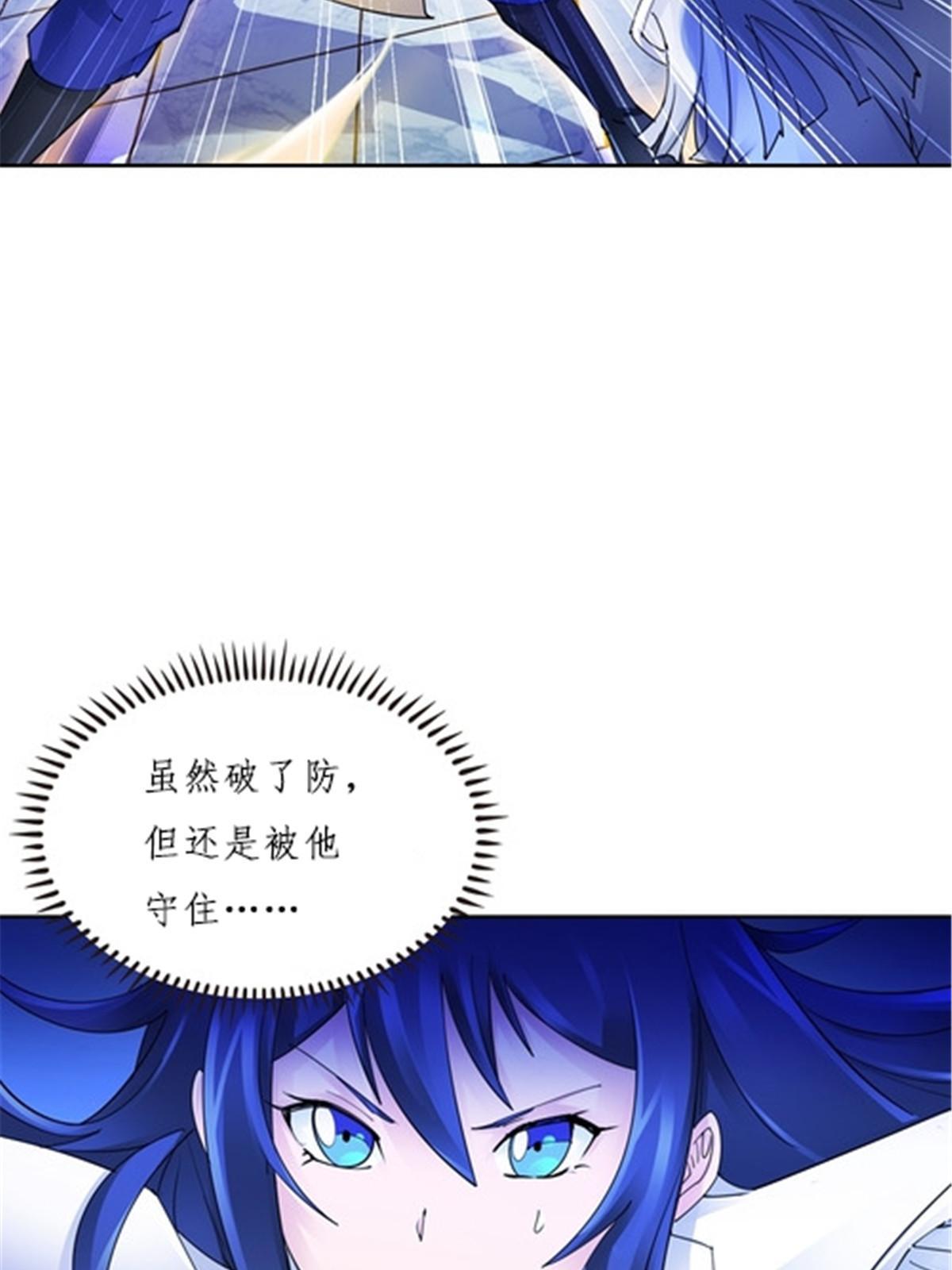 152 无形体？3