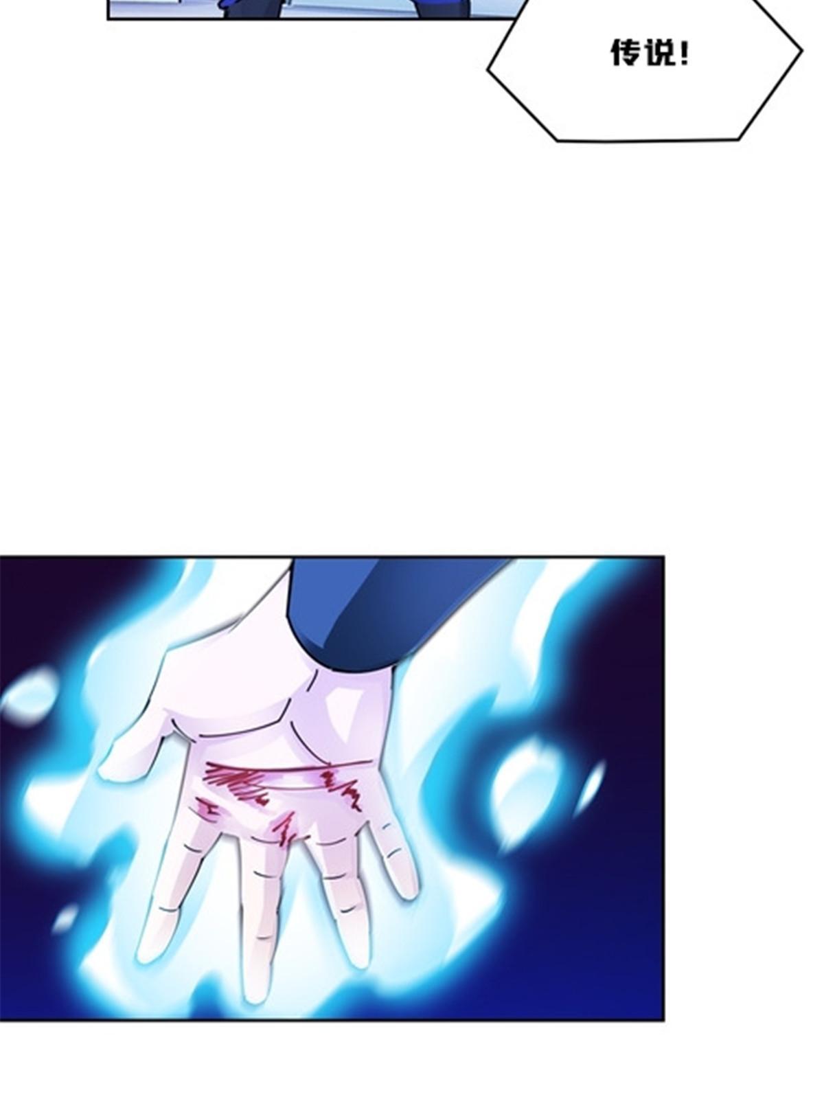 152 无形体？34
