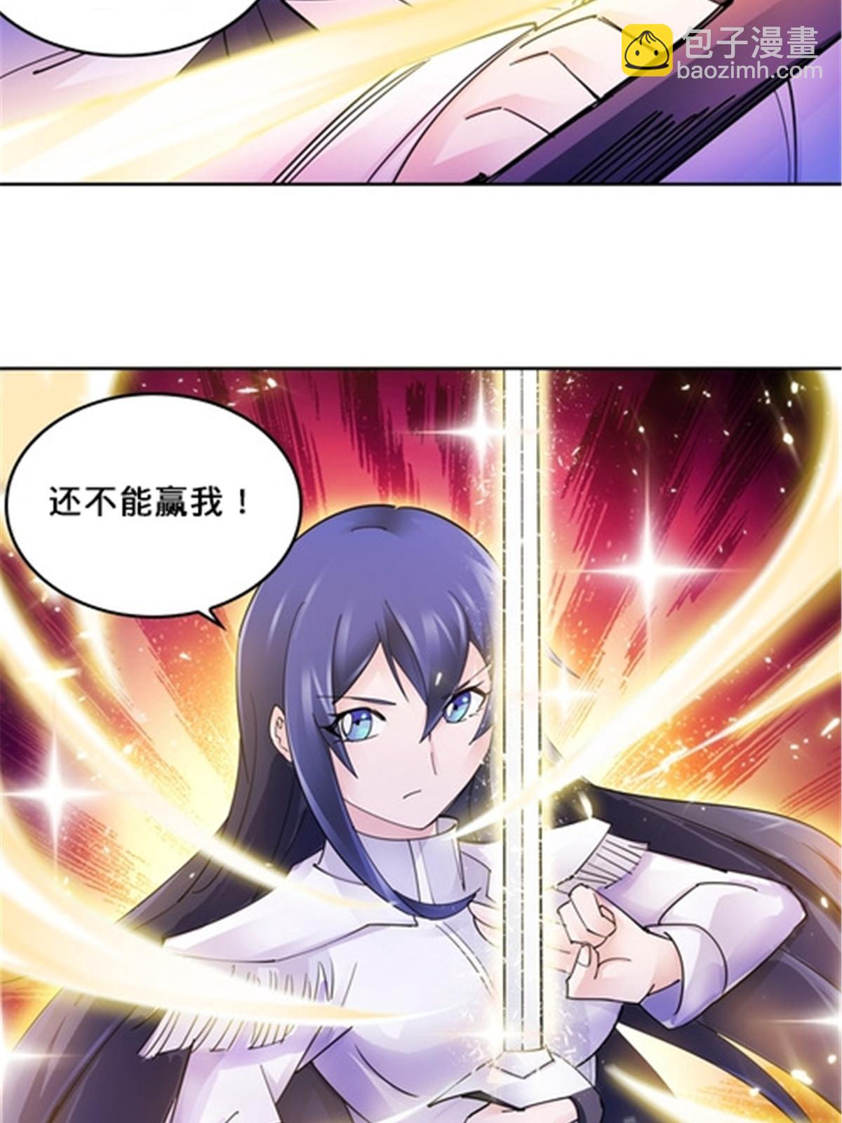 152 无形体？44