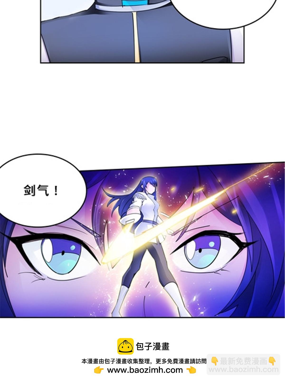 152 无形体？49