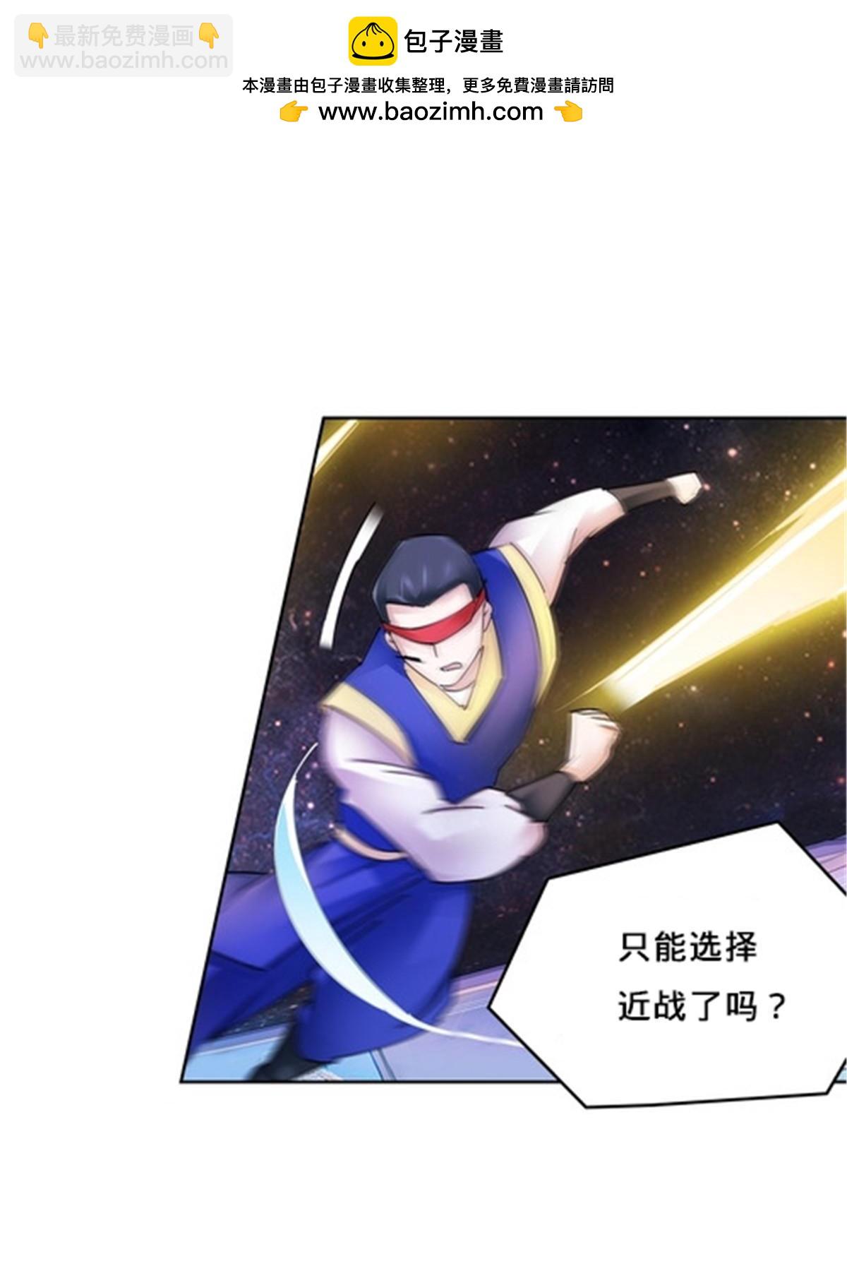 152 无形体？54