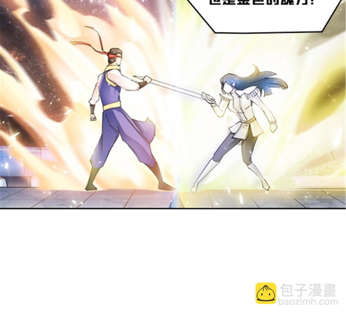 152 无形体？6