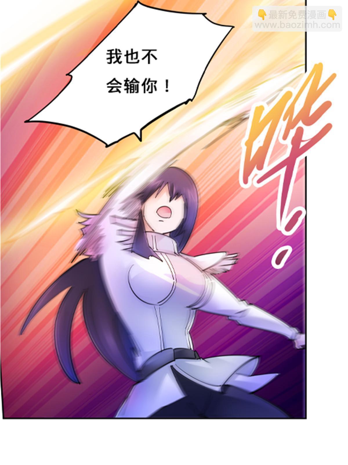 152 无形体？62
