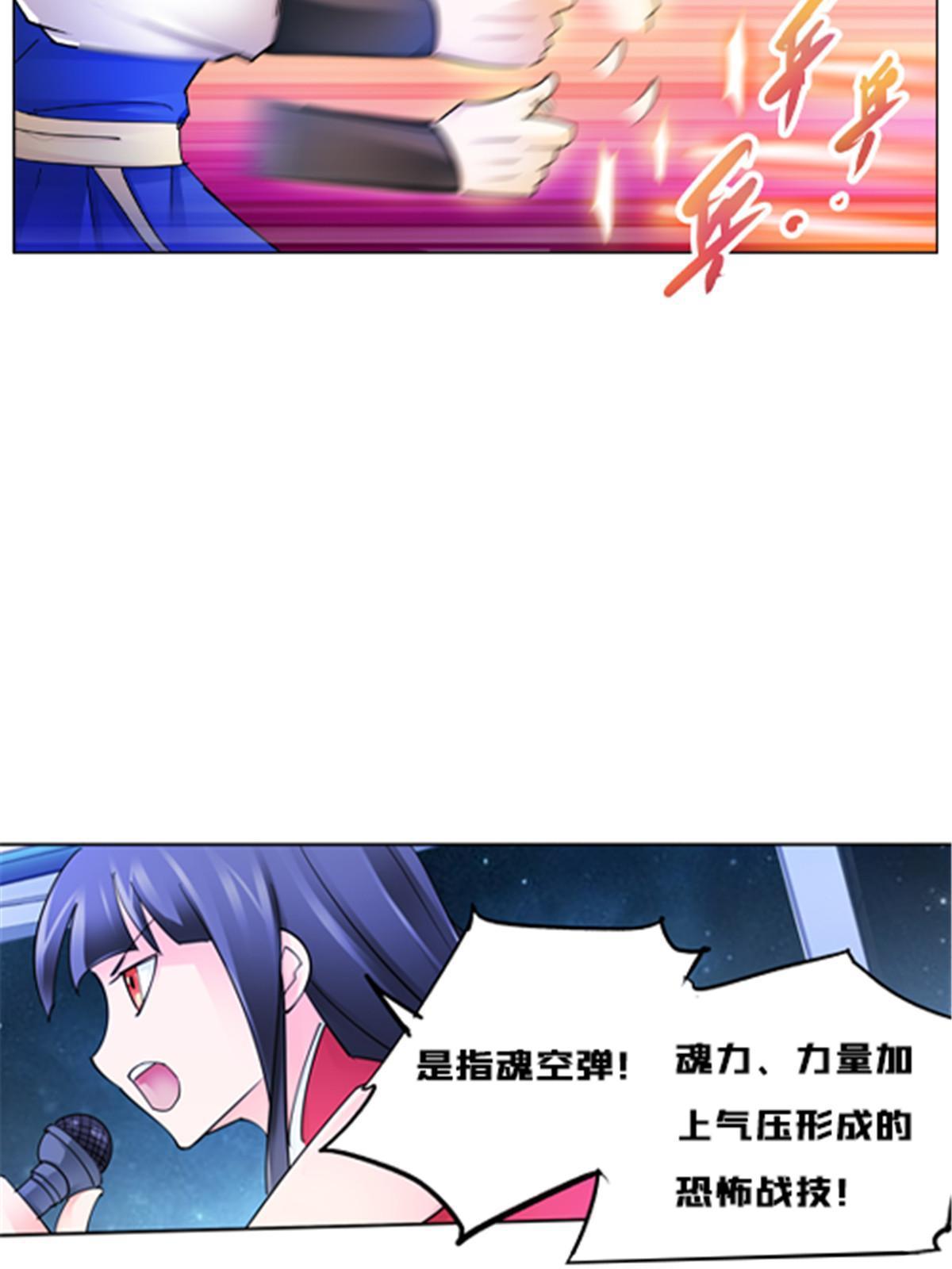 152 无形体？66
