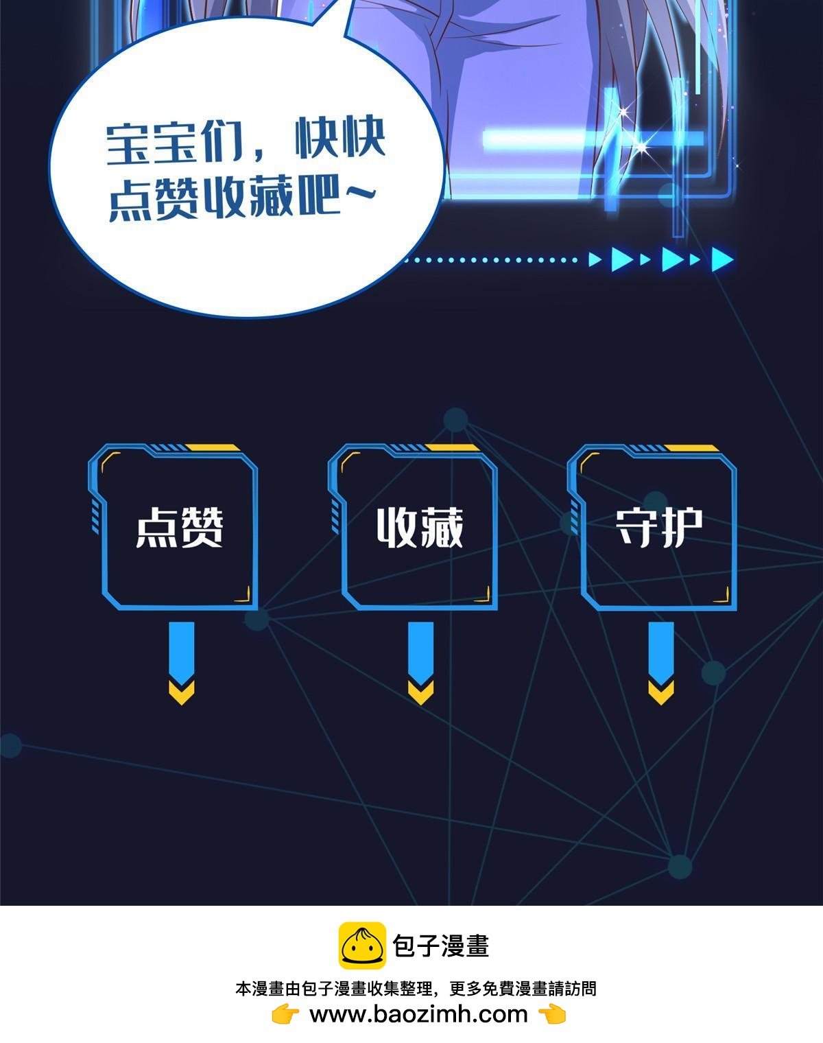 152 无形体？70