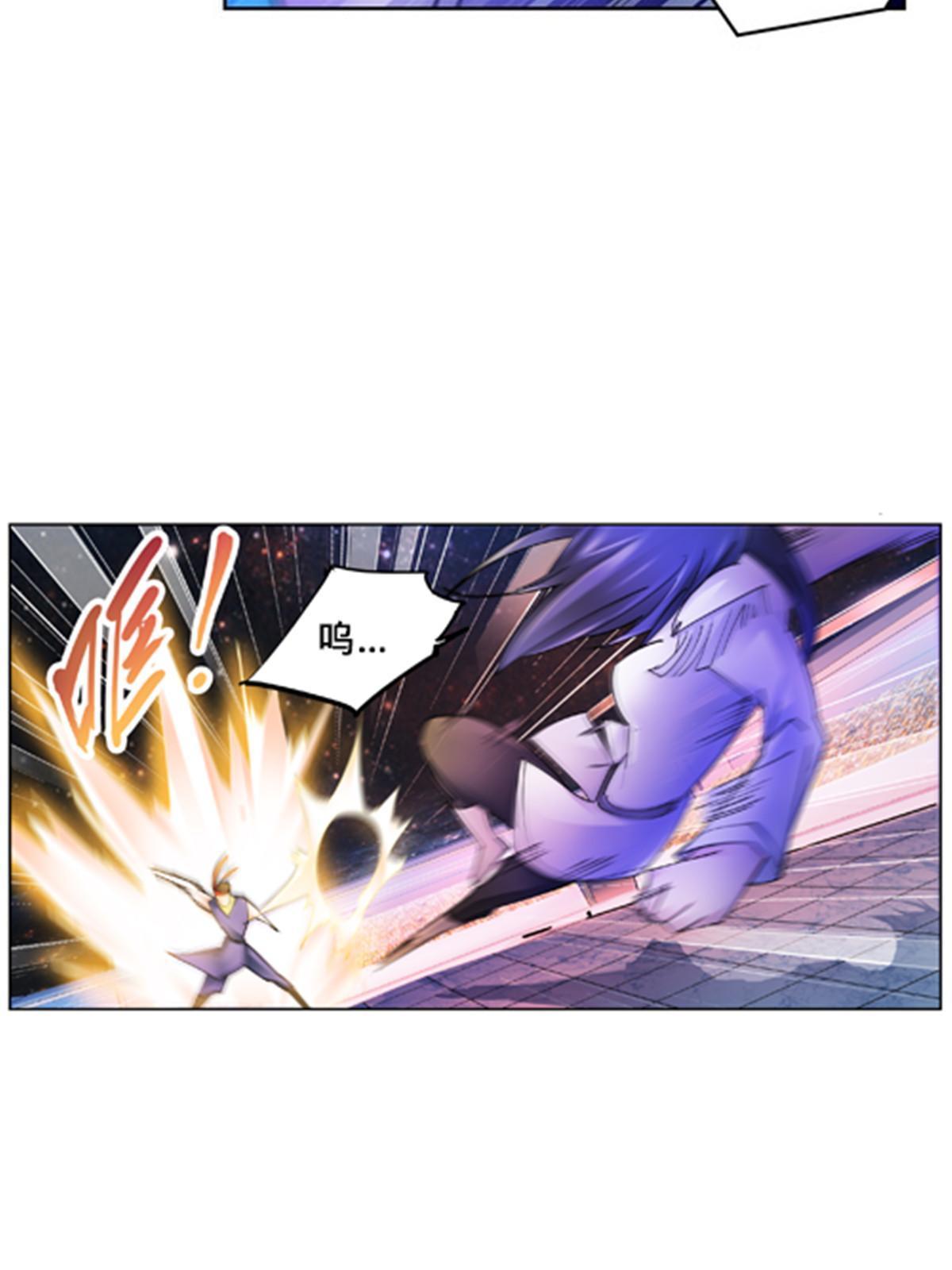 152 无形体？9
