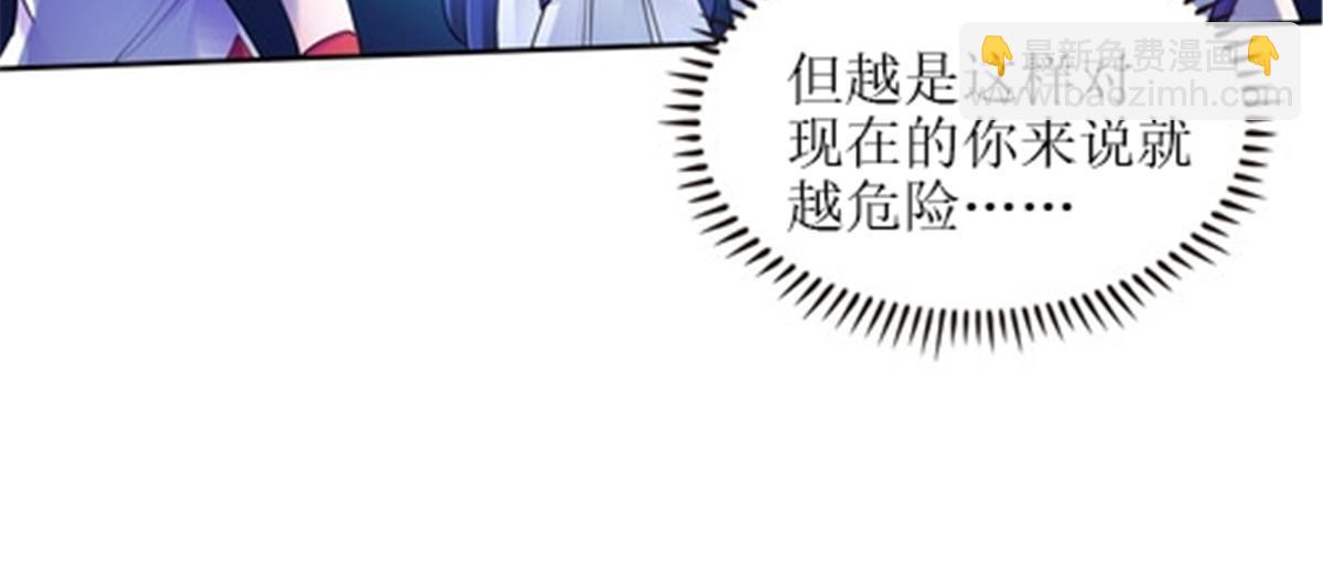169 解除封印10