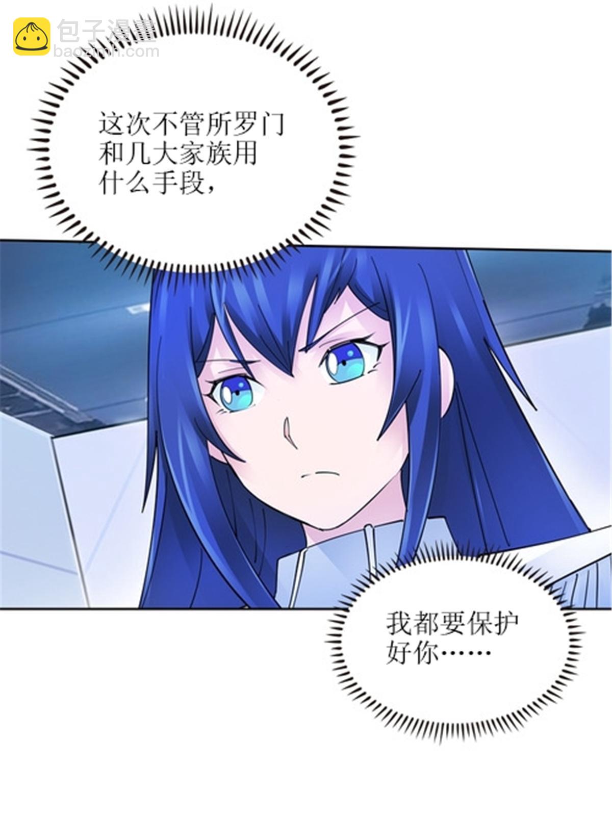 169 解除封印12