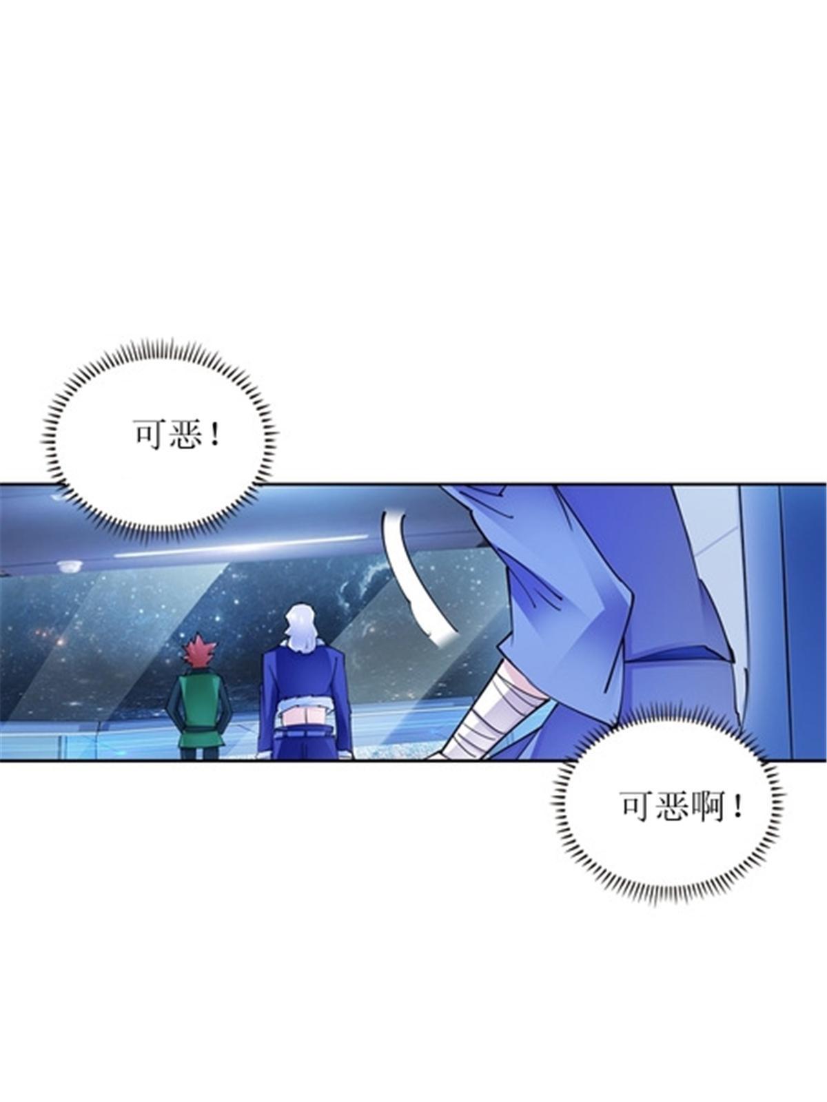 169 解除封印13