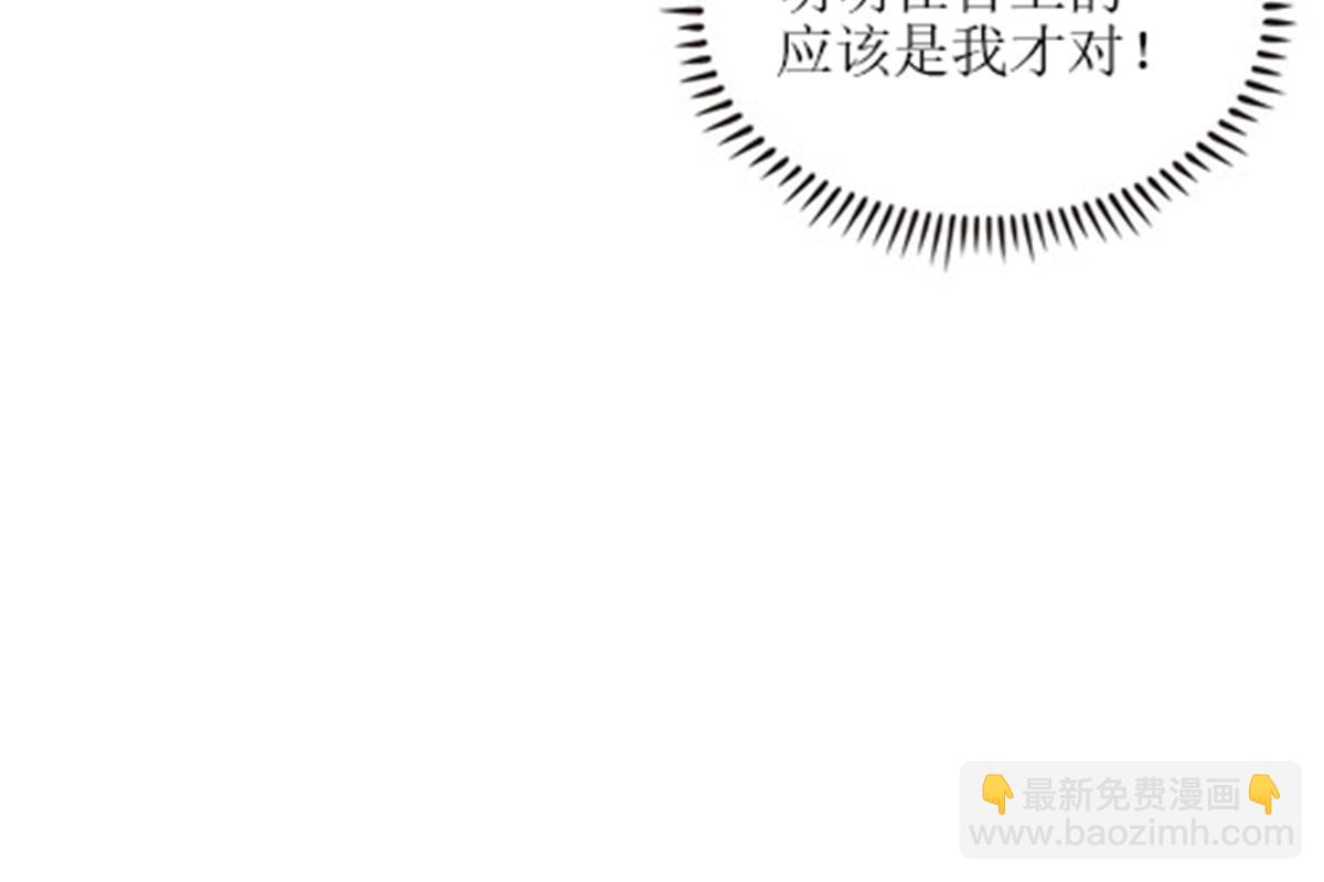 169 解除封印15