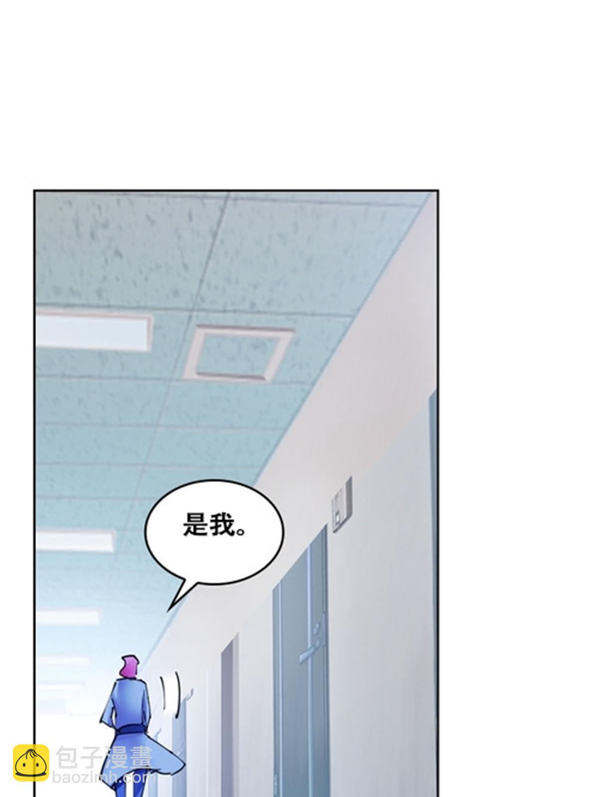 169 解除封印19