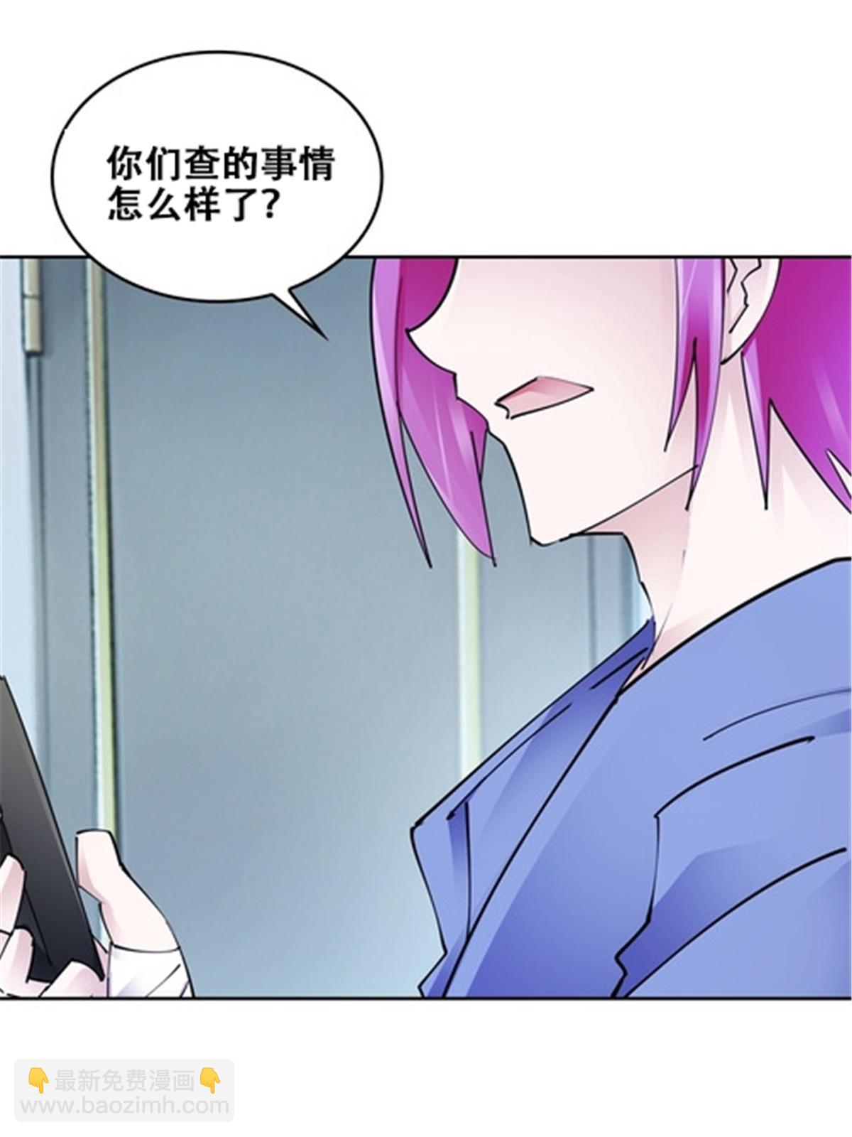 169 解除封印21