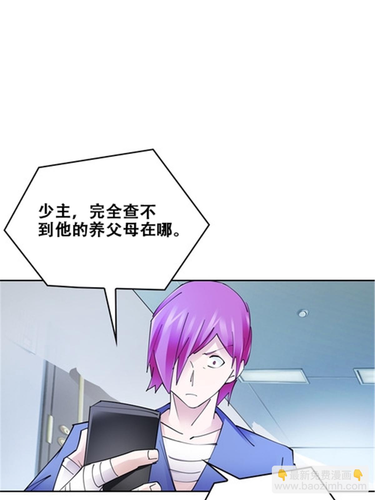 169 解除封印22