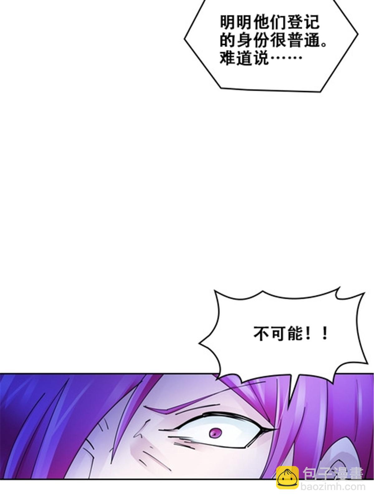 169 解除封印23