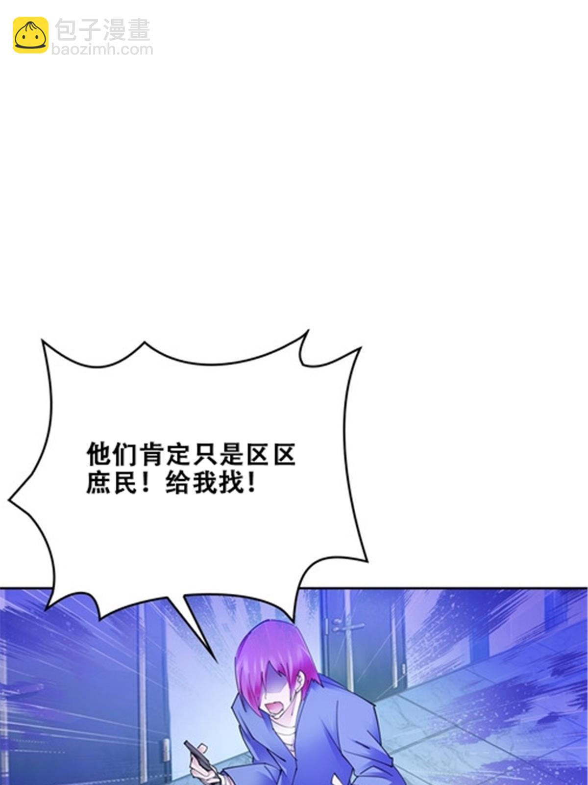 169 解除封印24
