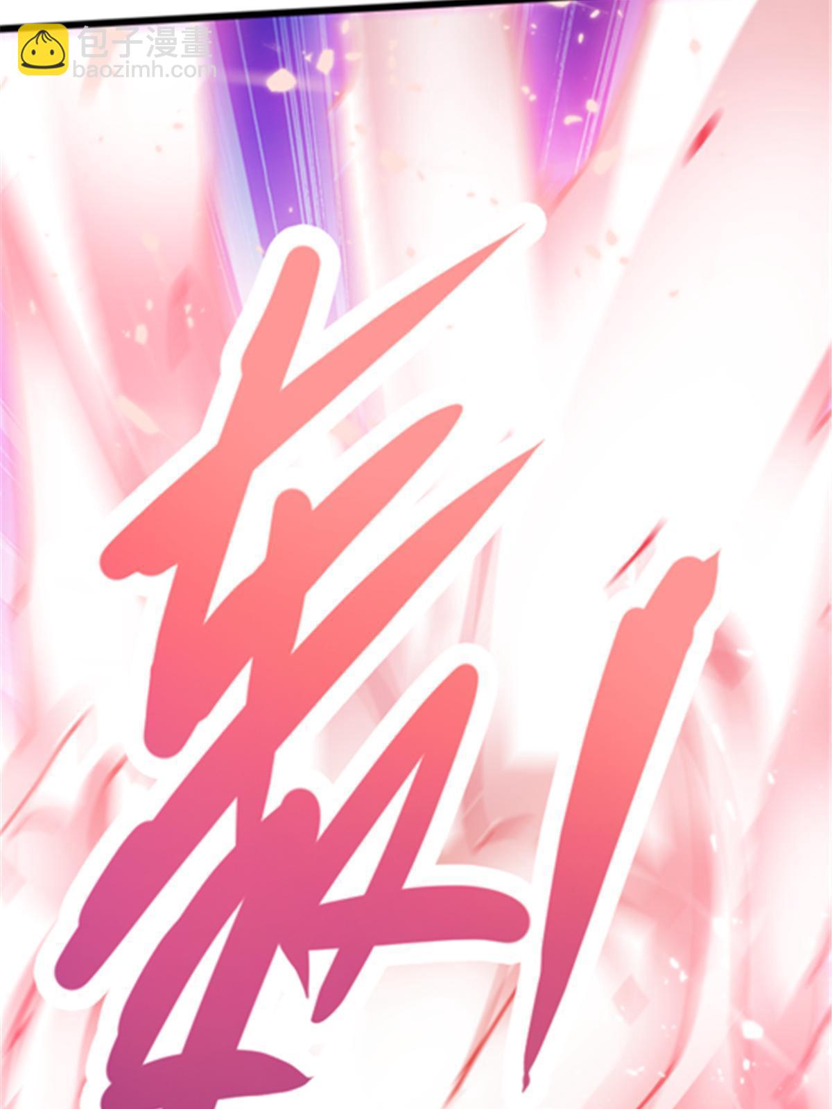 169 解除封印3
