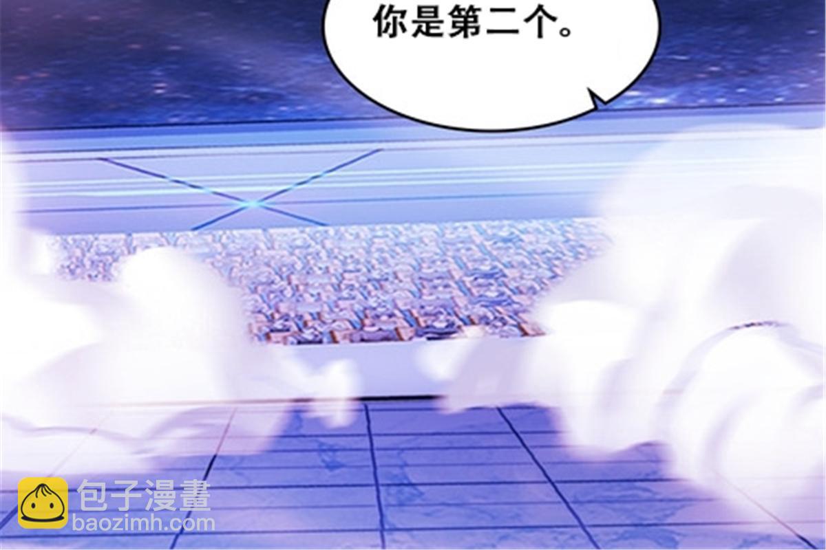 169 解除封印30