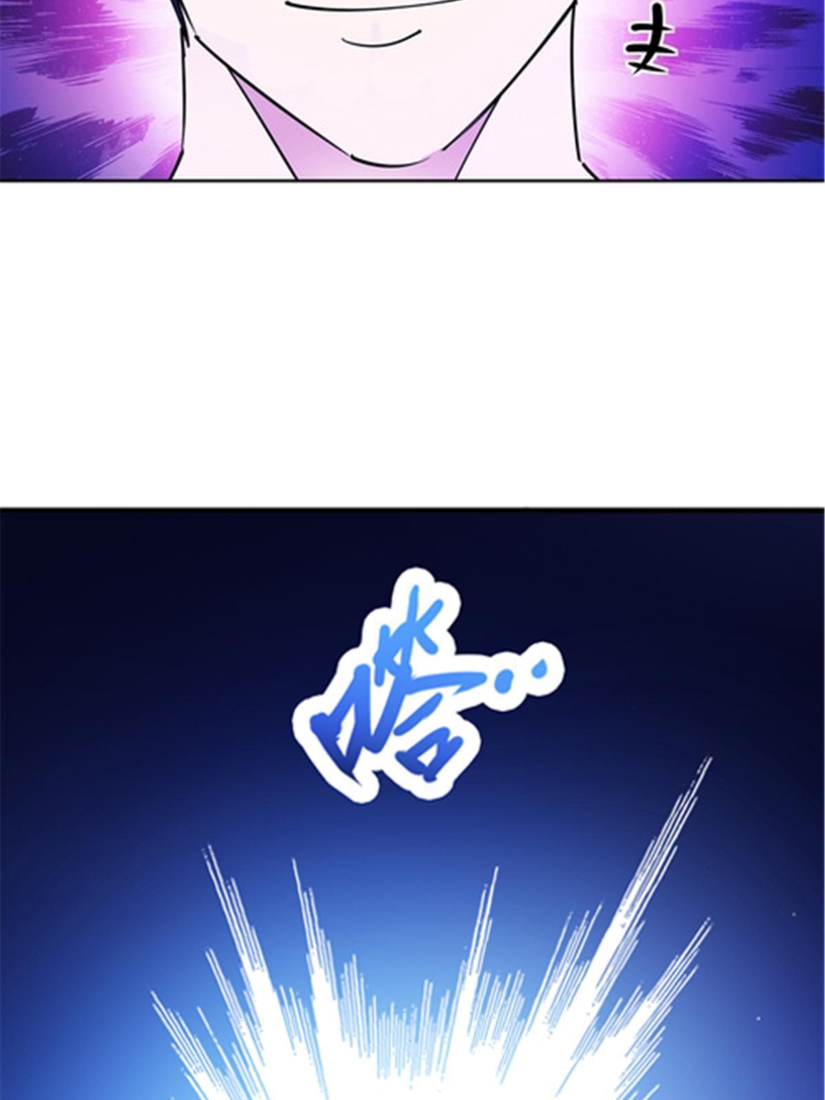 169 解除封印37