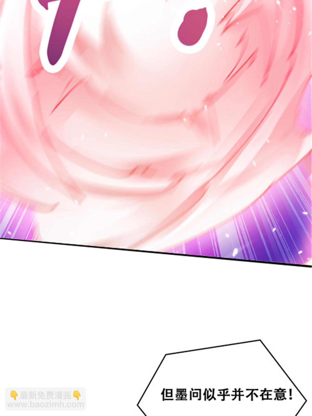 169 解除封印4