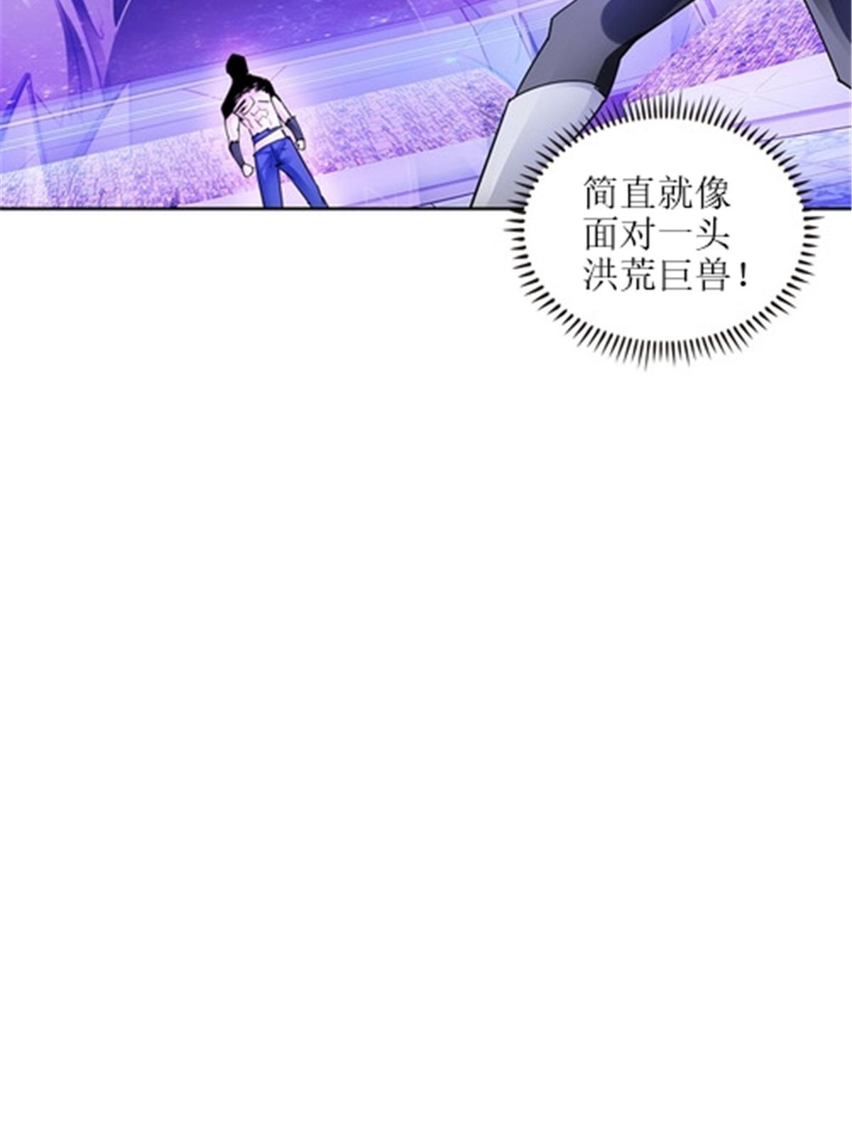169 解除封印41