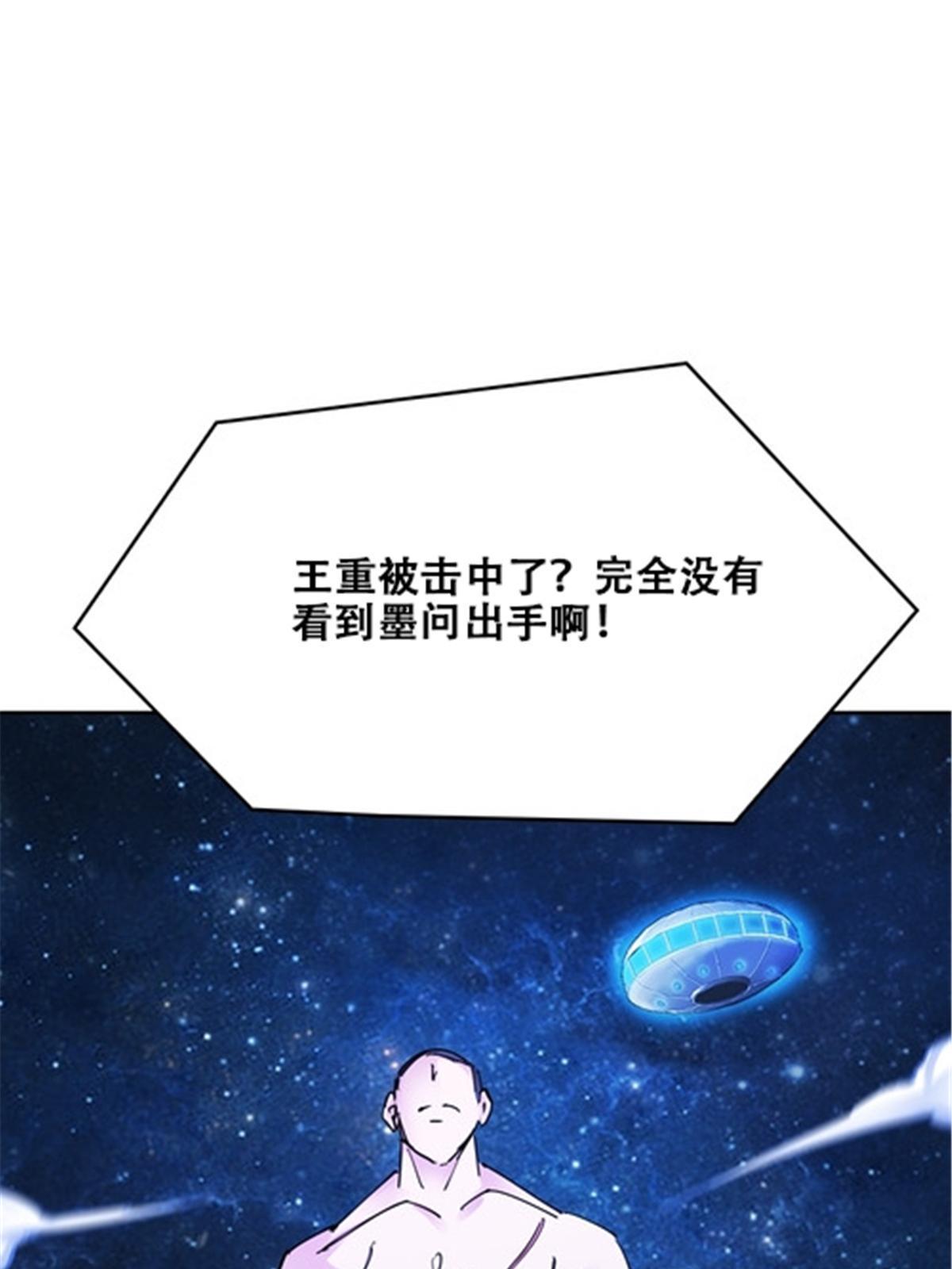 169 解除封印58