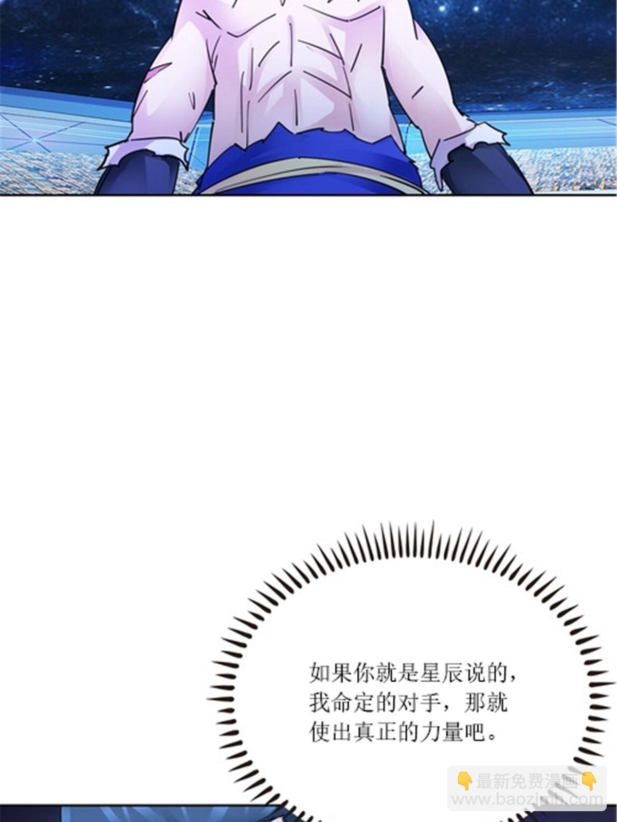 169 解除封印59