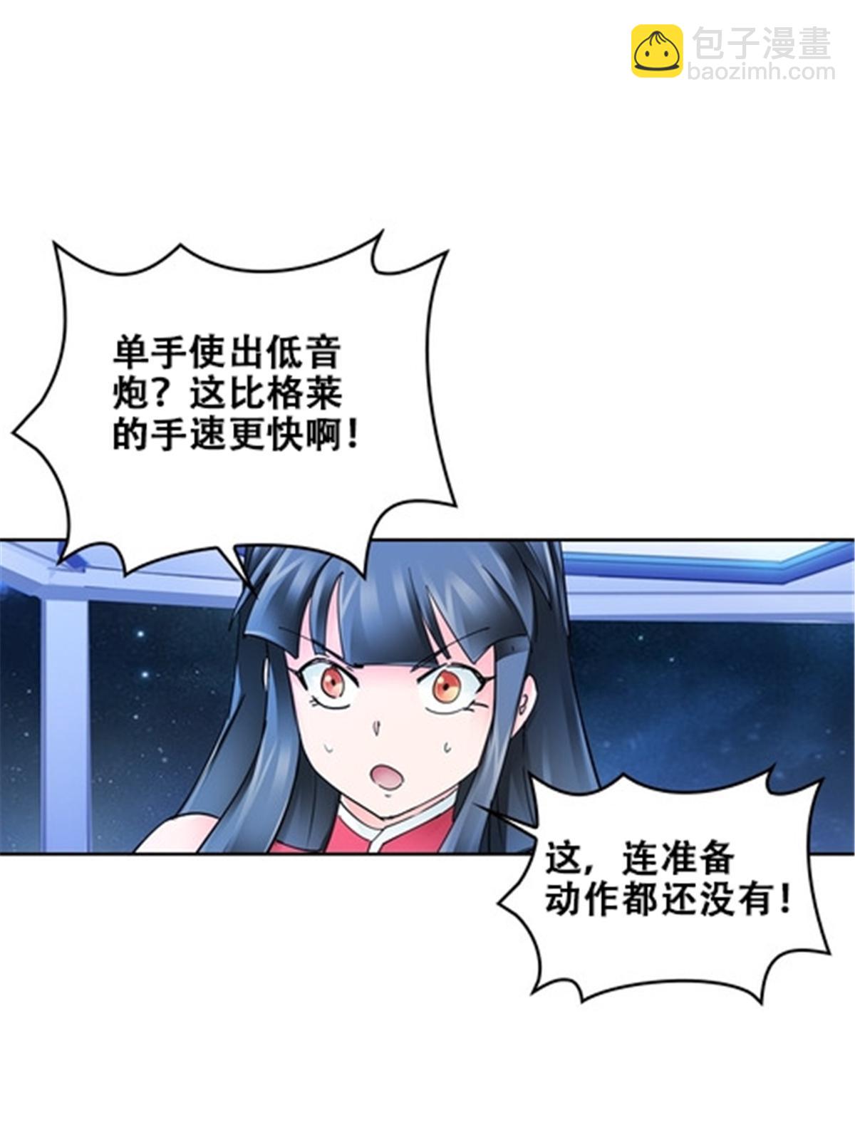 169 解除封印64