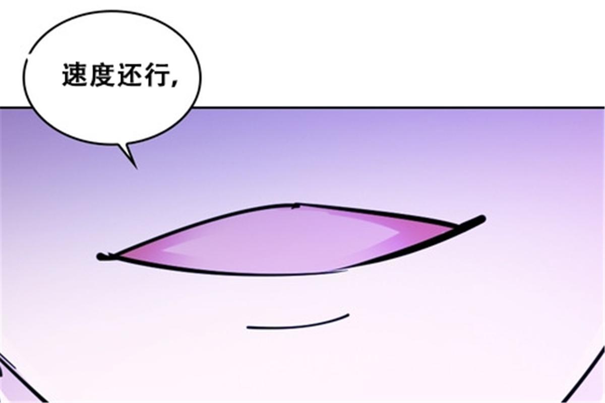 169 解除封印72
