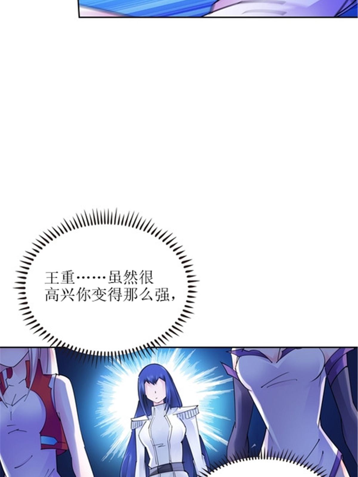 169 解除封印9
