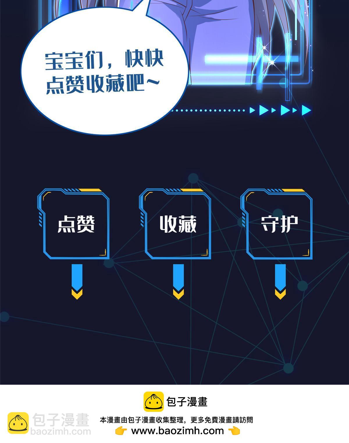 169 解除封印98