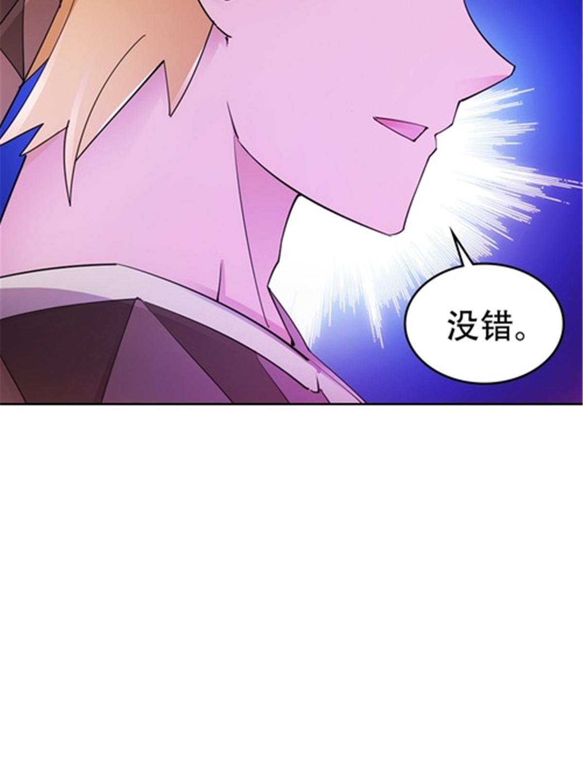 196 七个小矮人！！33