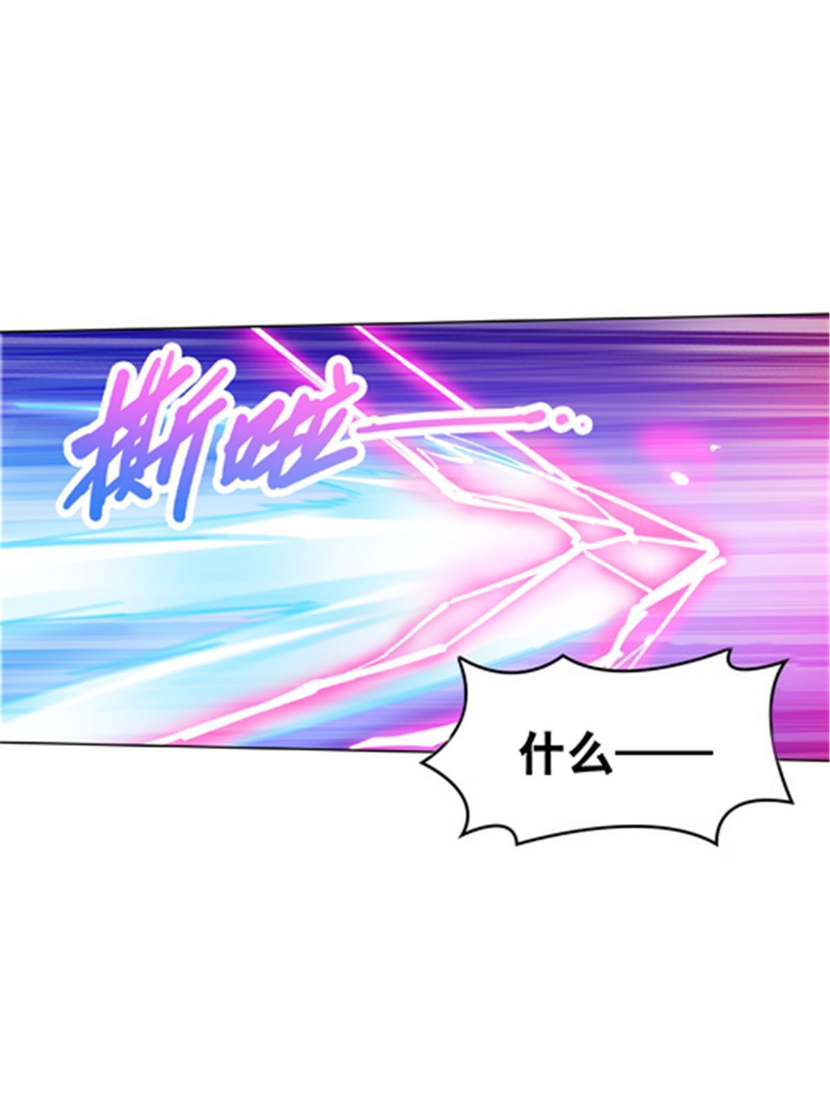 213 势均力敌12