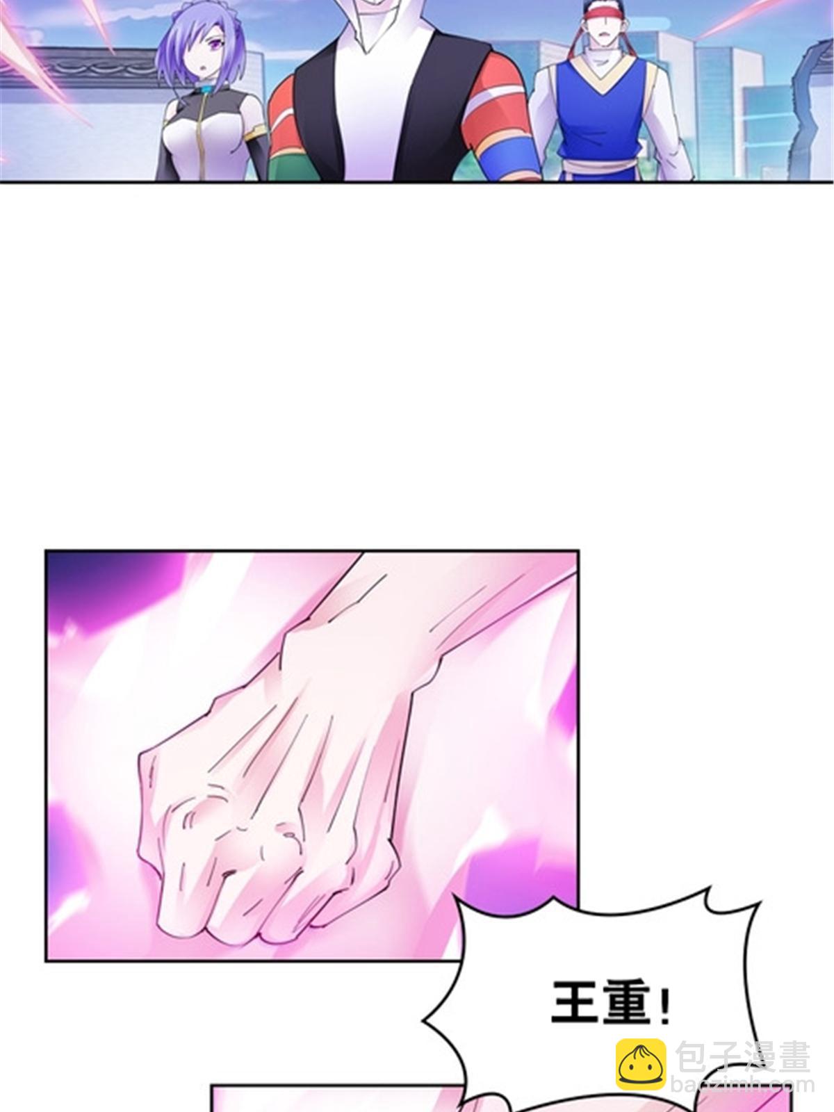 213 势均力敌22