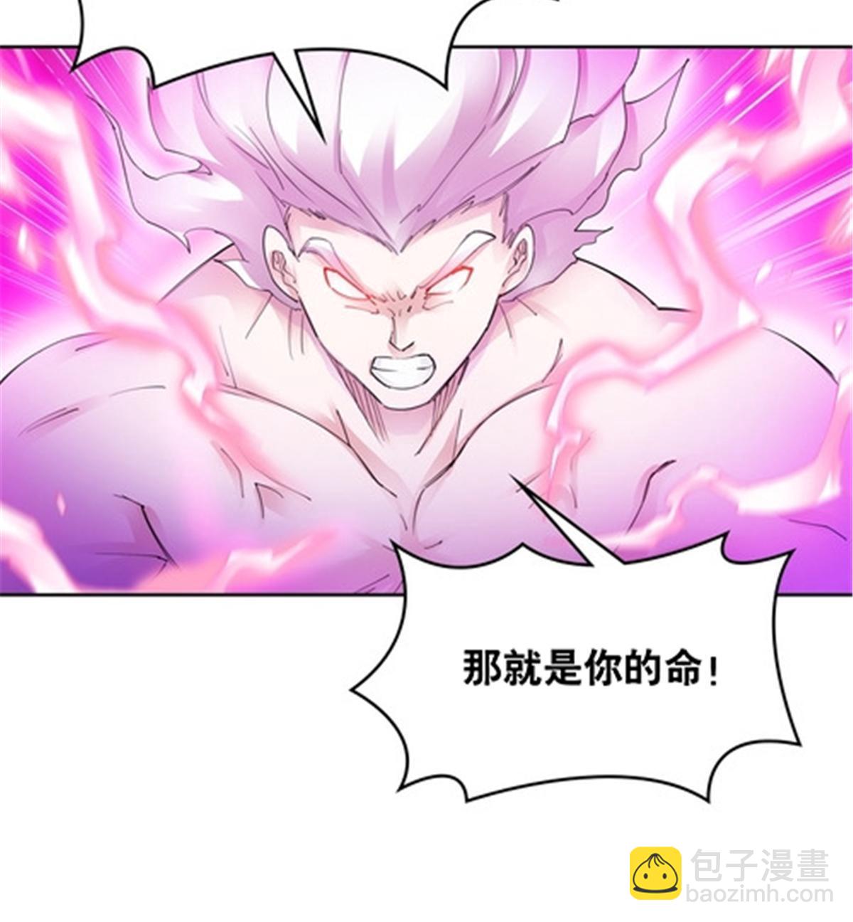 213 势均力敌24