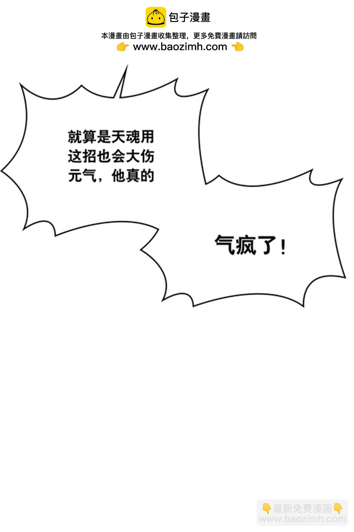 213 势均力敌27