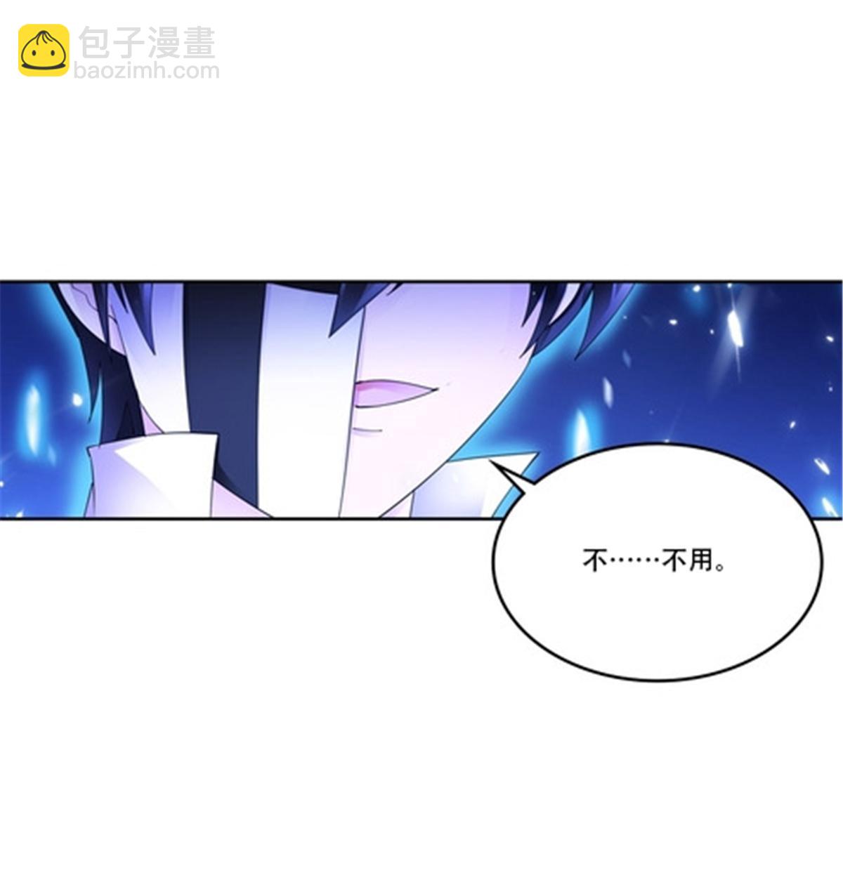 213 势均力敌29