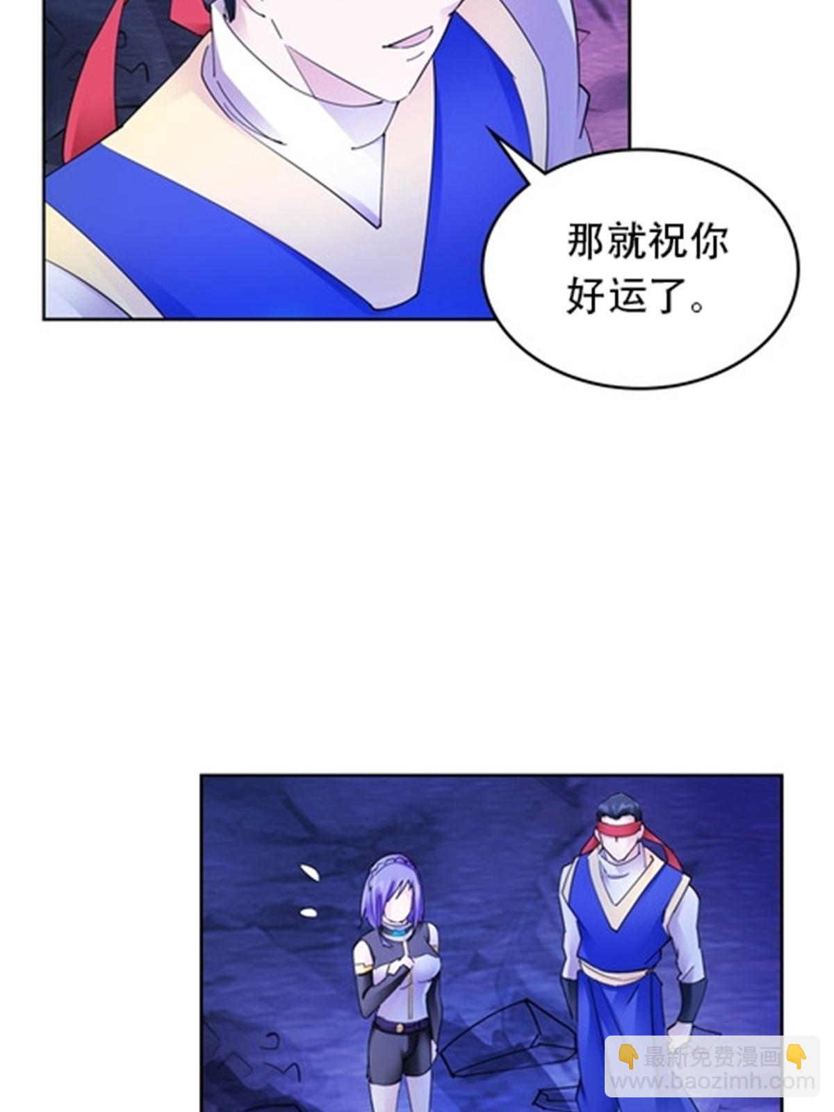 213 势均力敌32