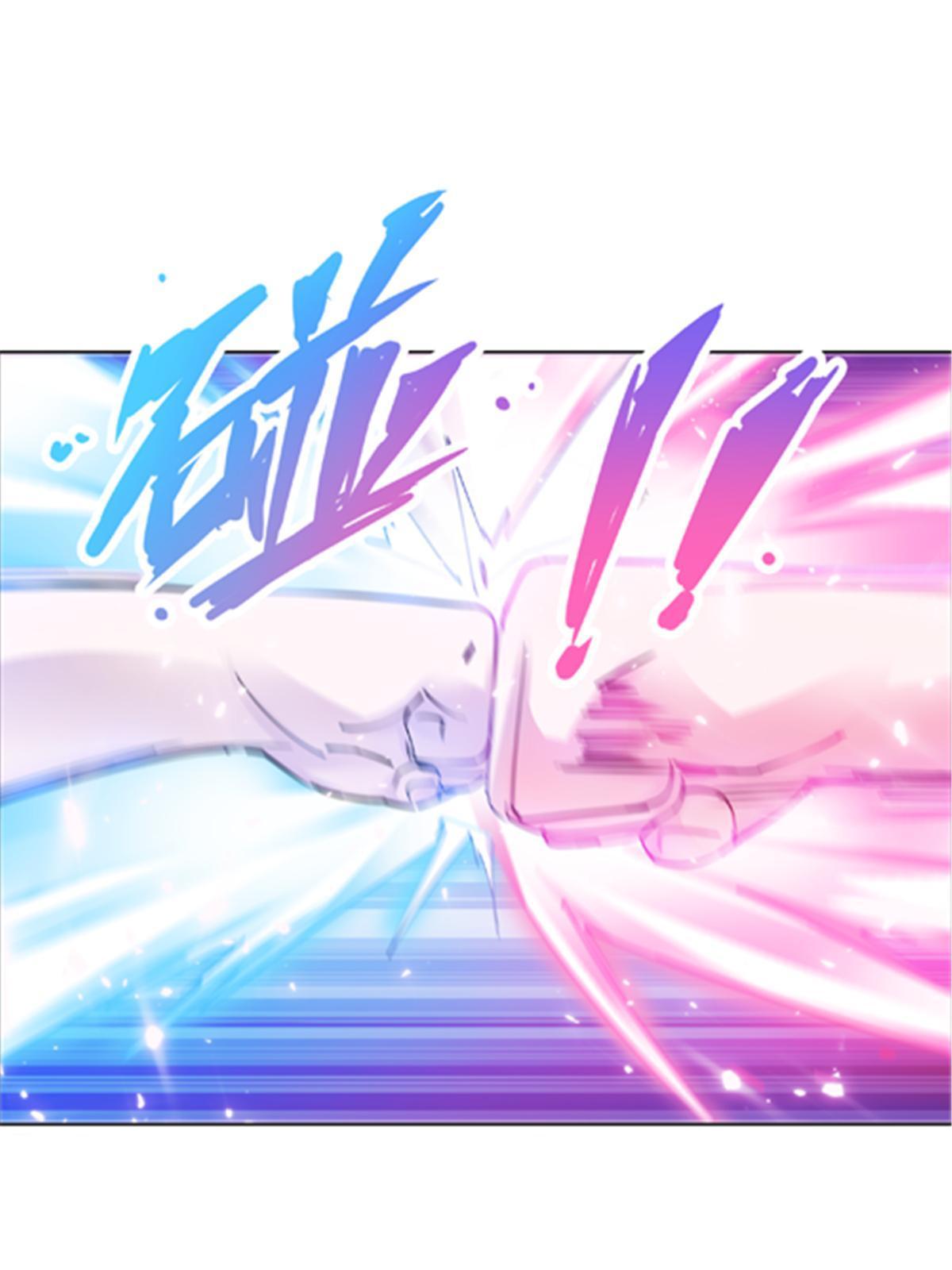 213 势均力敌41