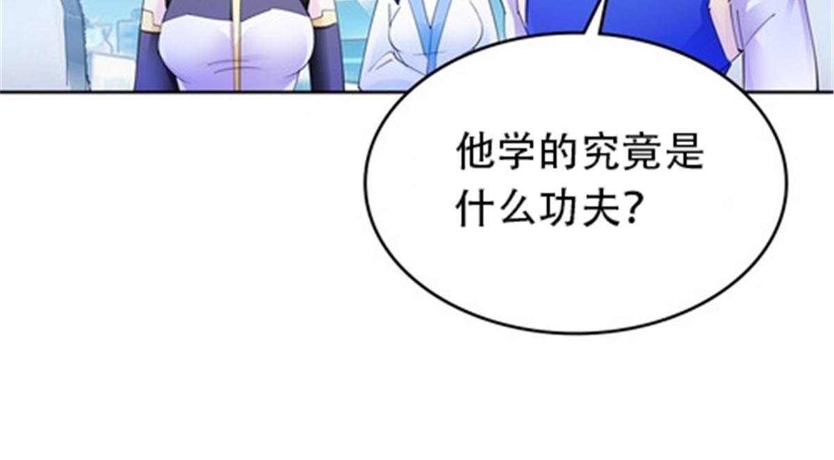 213 势均力敌44