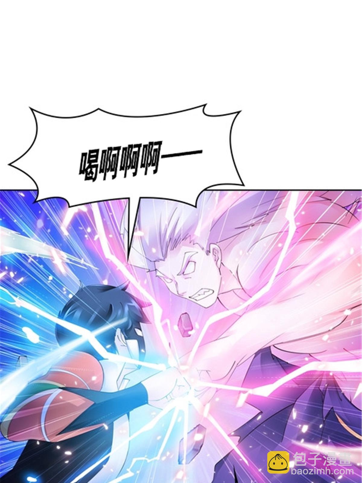 213 势均力敌45