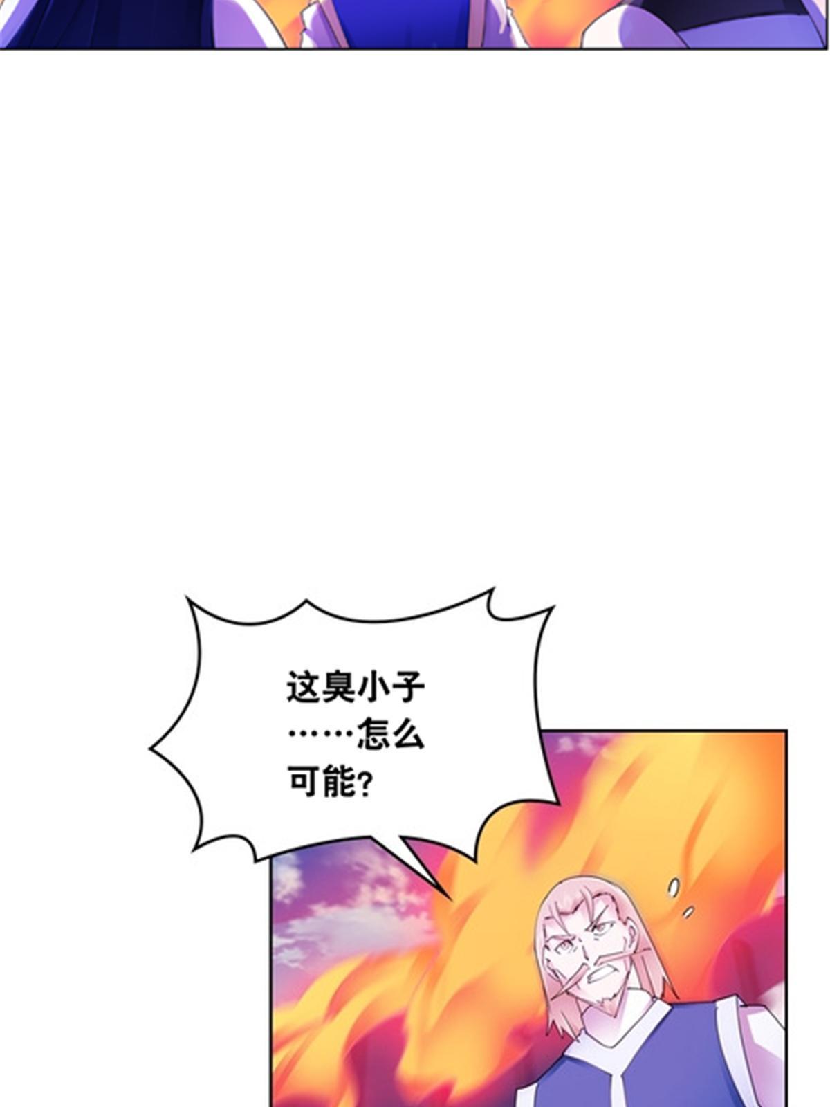 213 势均力敌55